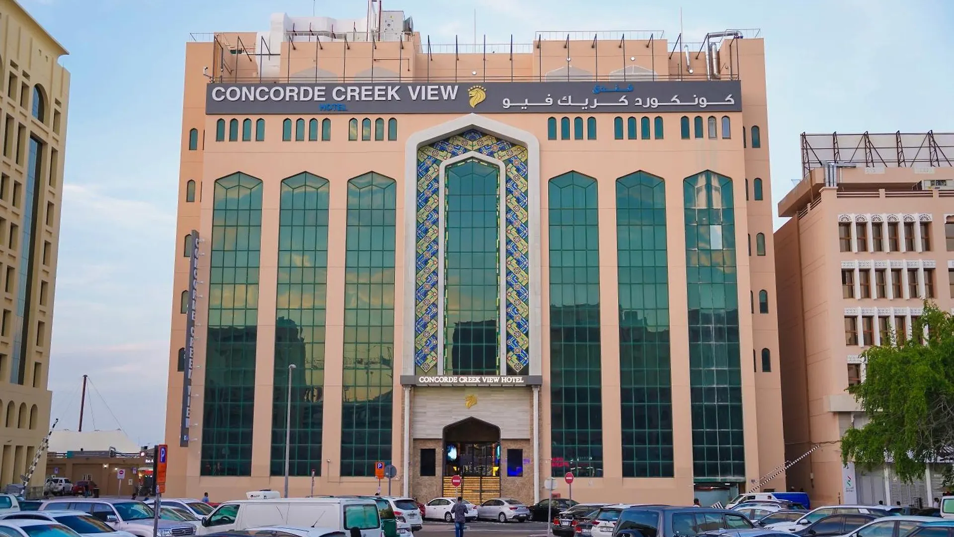 ****  Concorde Creek View Hotel Bur Dubai United Arab Emirates